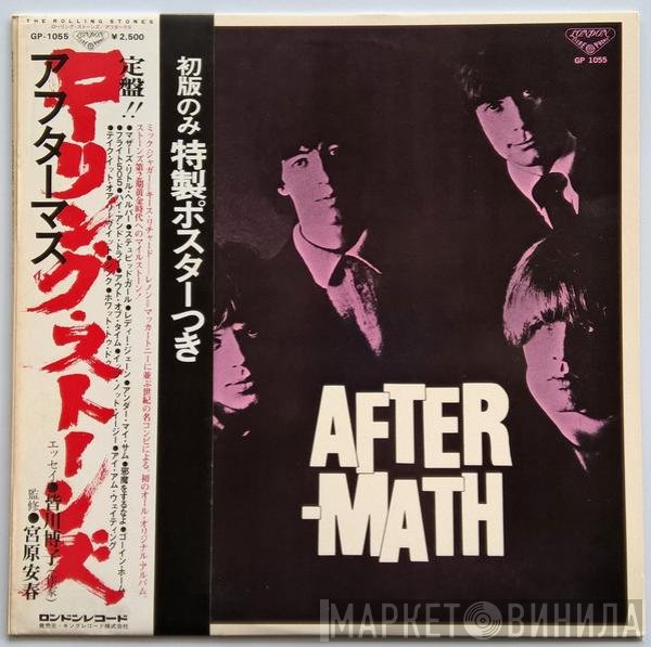 The Rolling Stones  - Aftermath