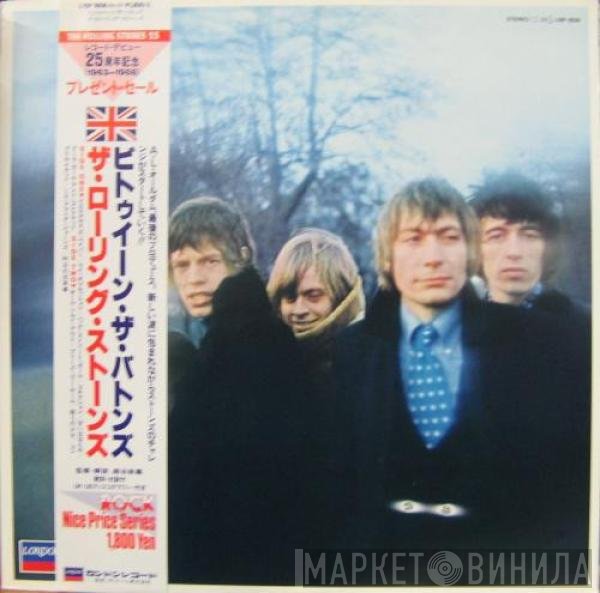 The Rolling Stones - Between The Buttons  (Uk Release)