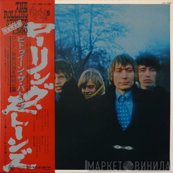 The Rolling Stones  - Between The Buttons
