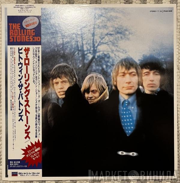 The Rolling Stones  - Between The Buttons