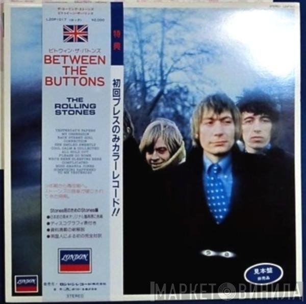 The Rolling Stones  - Between The Buttons
