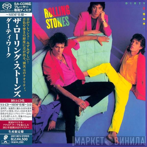 The Rolling Stones  - Dirty Work
