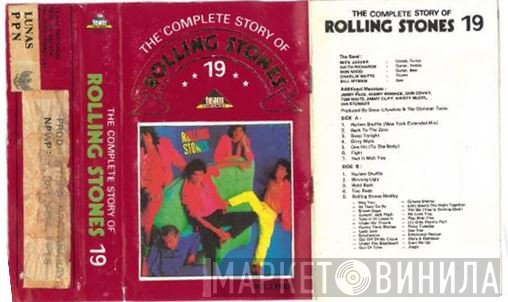 The Rolling Stones  - Dirty Work