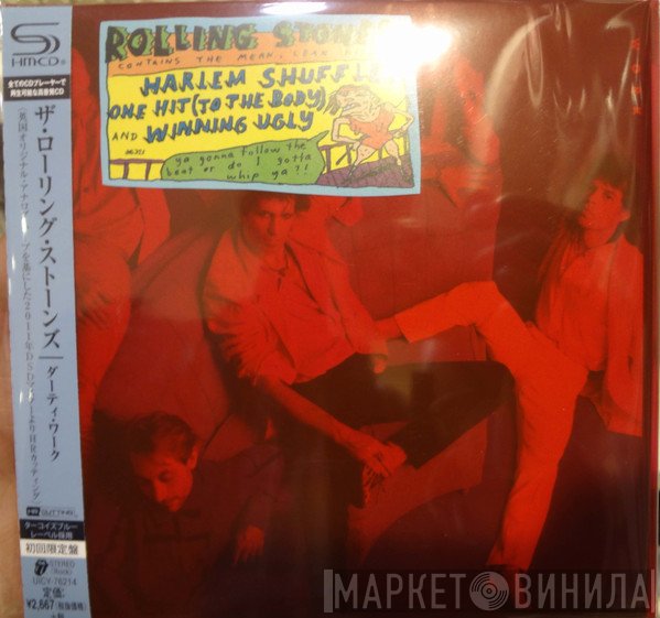 The Rolling Stones  - Dirty Work