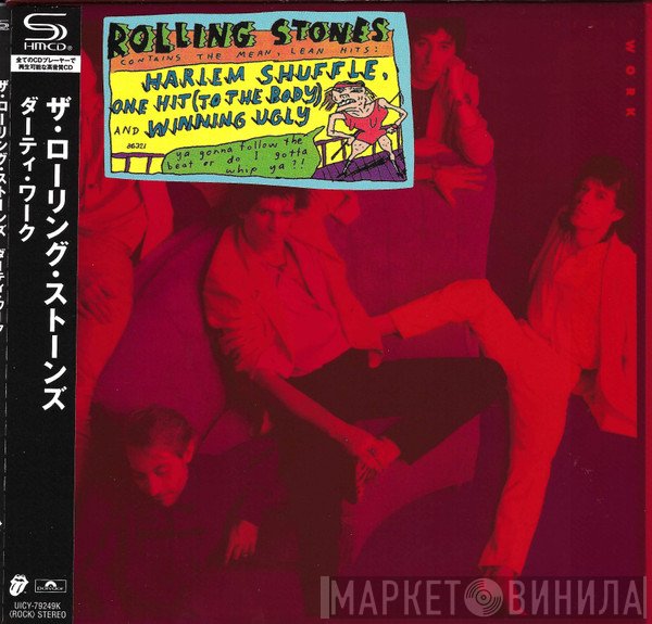The Rolling Stones - Dirty Work