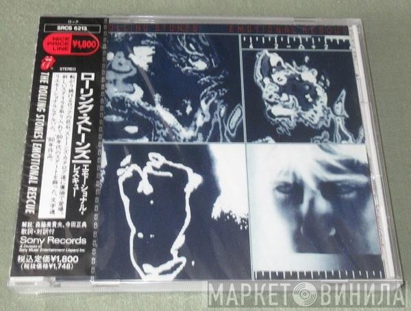 The Rolling Stones  - Emotional Rescue
