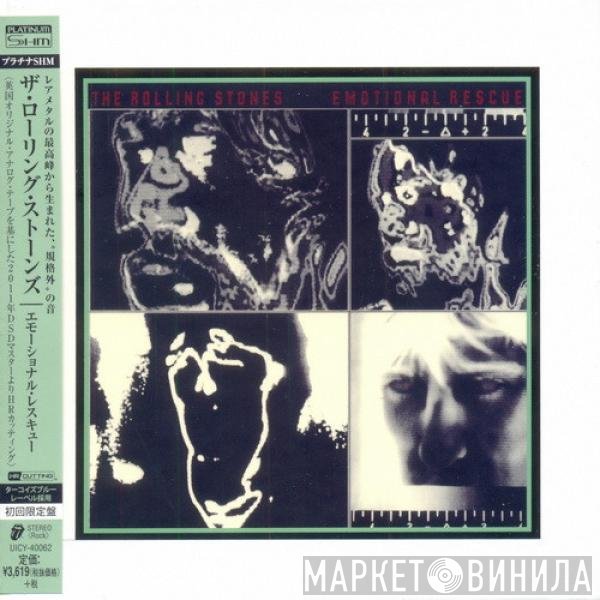 The Rolling Stones  - Emotional Rescue