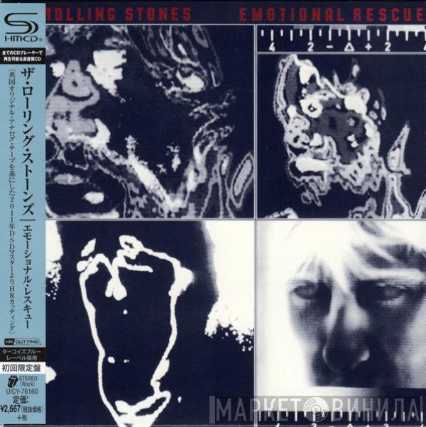 The Rolling Stones  - Emotional Rescue
