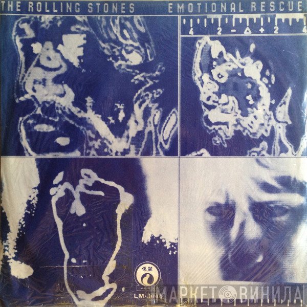 The Rolling Stones  - Emotional Rescue