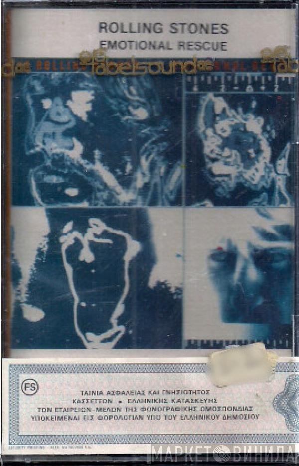The Rolling Stones  - Emotional Rescue