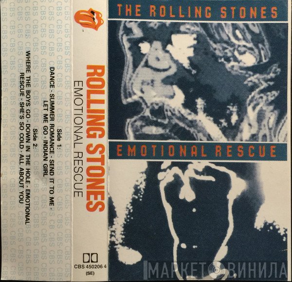 The Rolling Stones  - Emotional Rescue