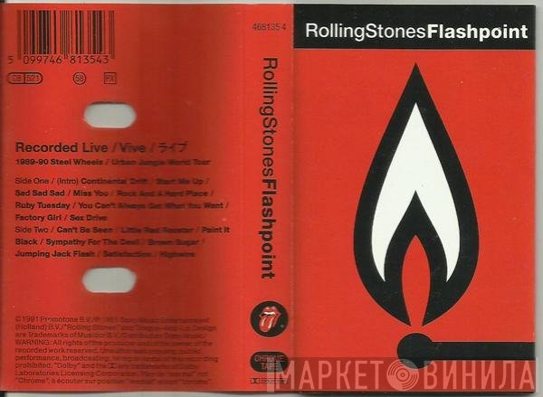 The Rolling Stones  - Flashpoint