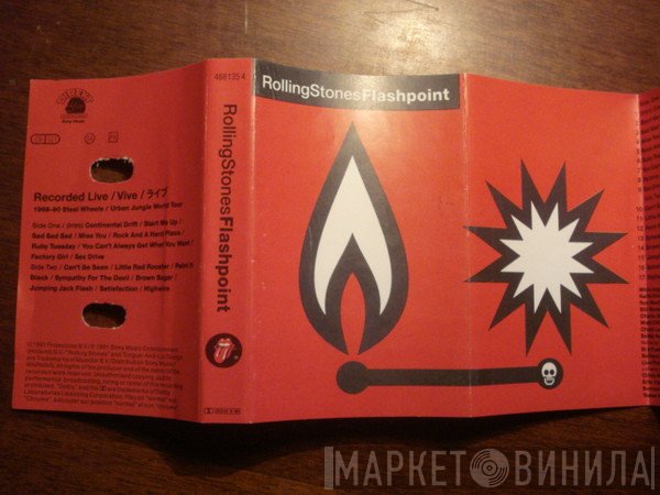 The Rolling Stones  - Flashpoint