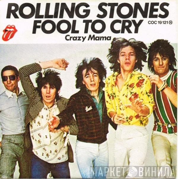 The Rolling Stones  - Fool To Cry