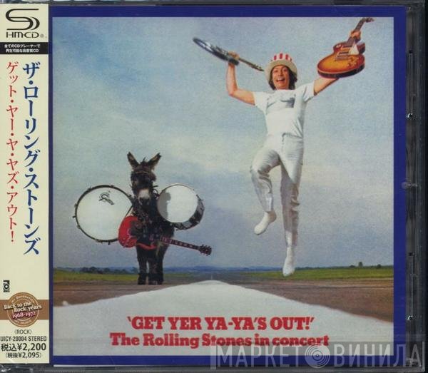 The Rolling Stones - Get Yer Ya-Ya's Out! - The Rolling Stones In Concert