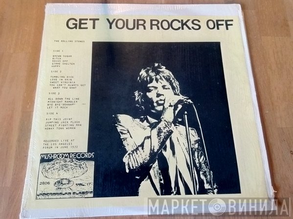 The Rolling Stones  - Get Your Rocks Off