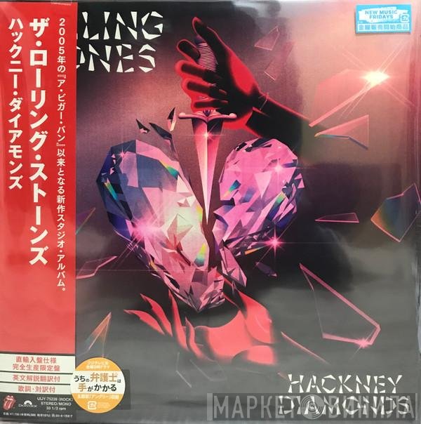 The Rolling Stones  - Hackney Diamonds
