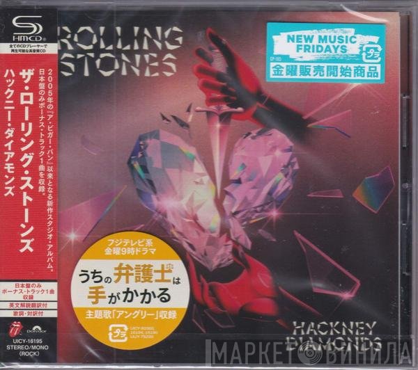 The Rolling Stones  - Hackney Diamonds