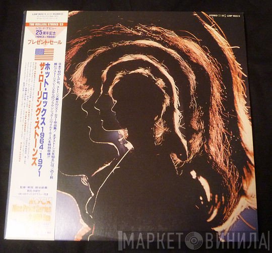 The Rolling Stones  - Hot Rocks 1964-1971