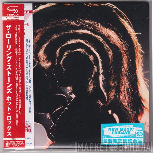 The Rolling Stones  - Hot Rocks 1964-1971
