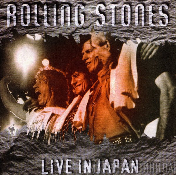 The Rolling Stones  - Live In Japan