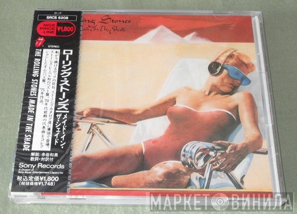 The Rolling Stones  - Made In The Shade