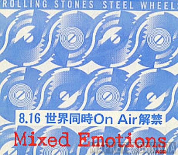 The Rolling Stones  - Mixed Emotions