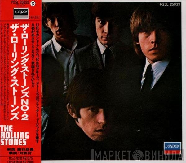 The Rolling Stones - No. 2
