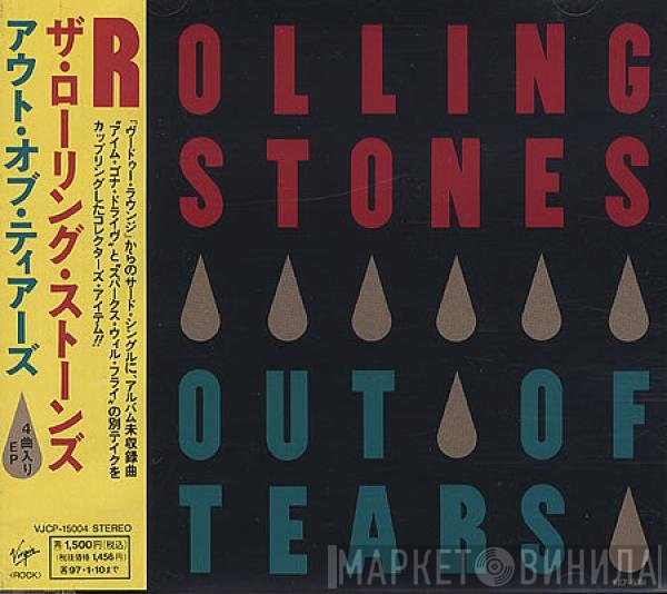 The Rolling Stones  - Out Of Tears