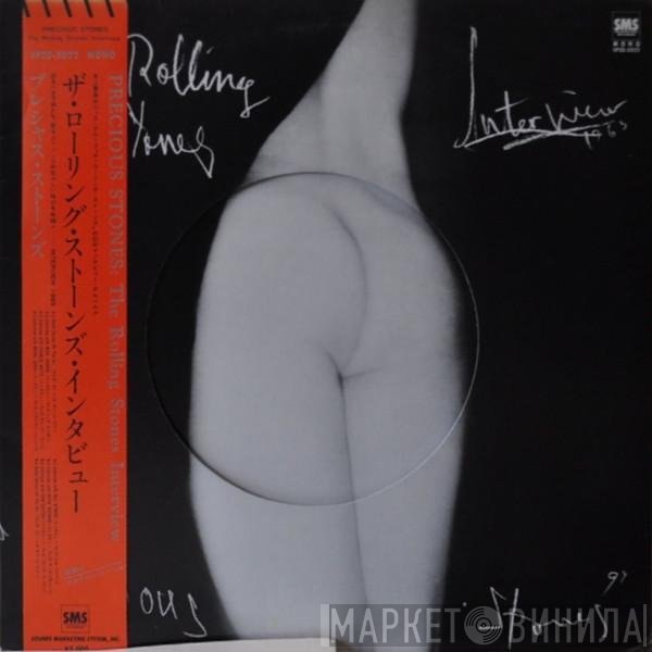 The Rolling Stones  - Precious Stones