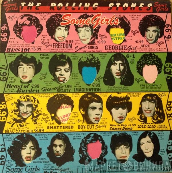 The Rolling Stones - Some Girls