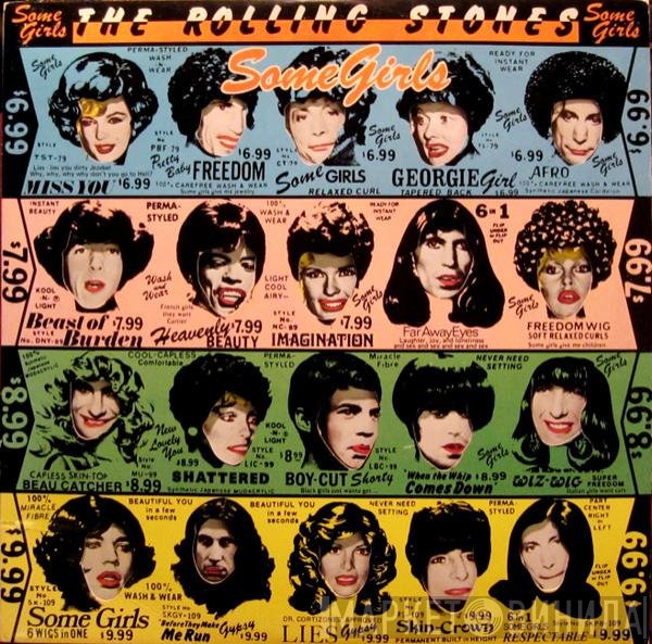 The Rolling Stones  - Some Girls