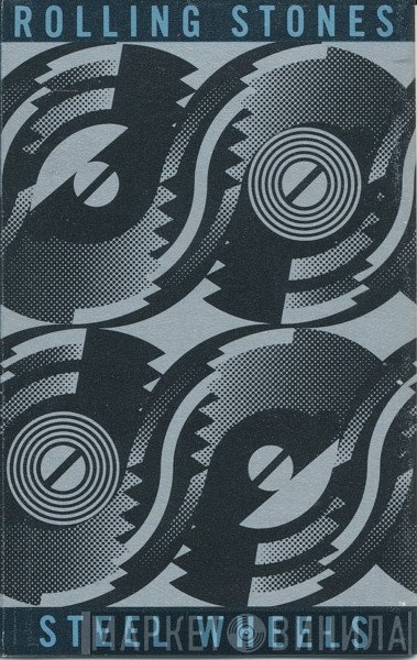 The Rolling Stones  - Steel Wheels
