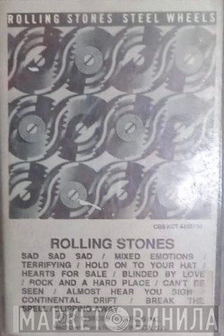 The Rolling Stones  - Steel Wheels