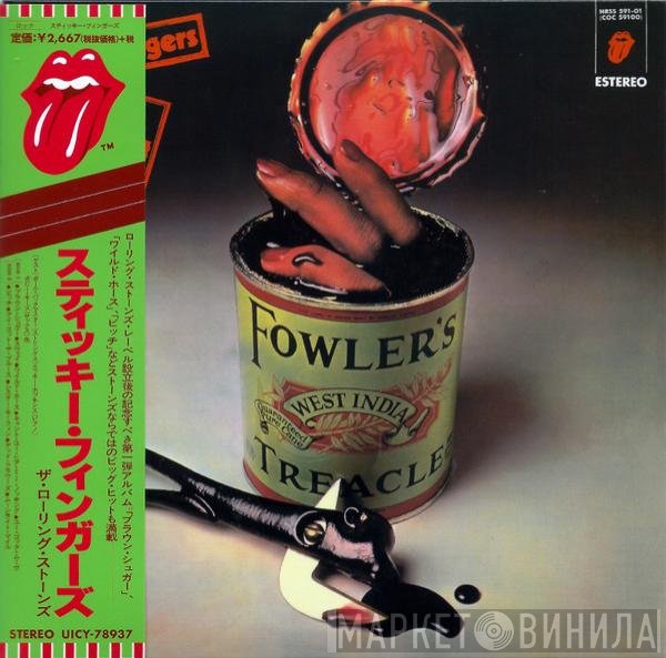 The Rolling Stones - Sticky Fingers