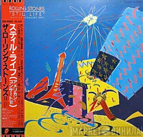 The Rolling Stones - Still Life (American Concert 1981)