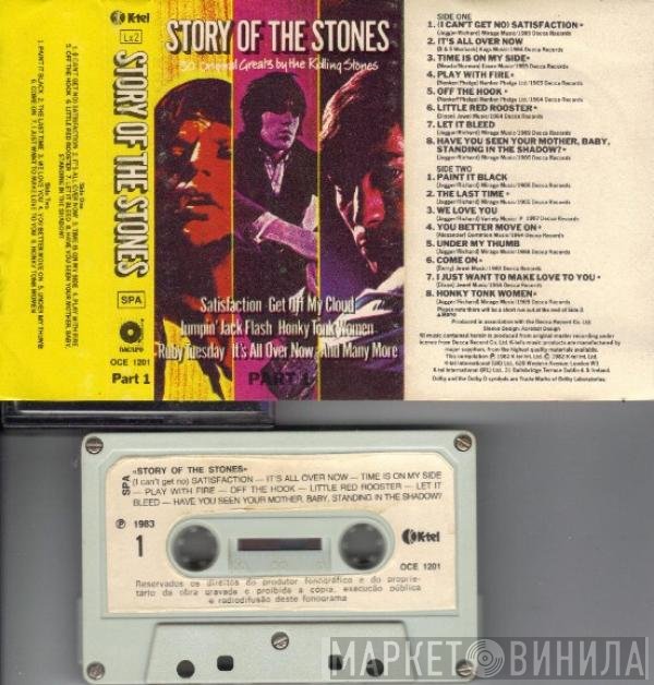 The Rolling Stones - Story Of The Stones
