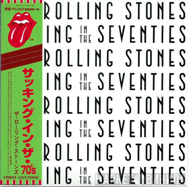 The Rolling Stones - Sucking In The Seventies
