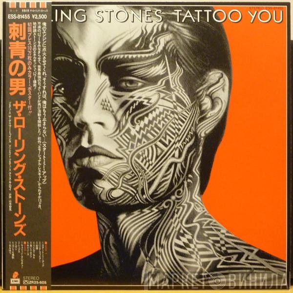 The Rolling Stones - Tattoo You