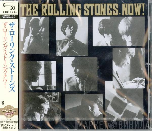 The Rolling Stones - The Rolling Stones, Now!
