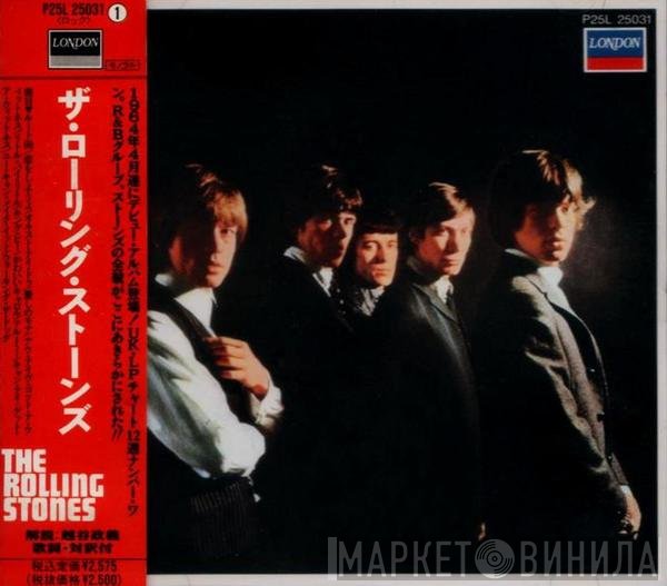 The Rolling Stones - The Rolling Stones