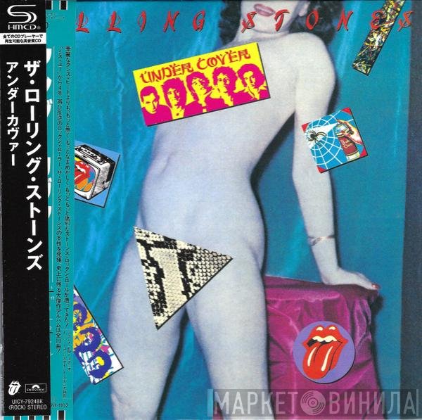 The Rolling Stones - Undercover