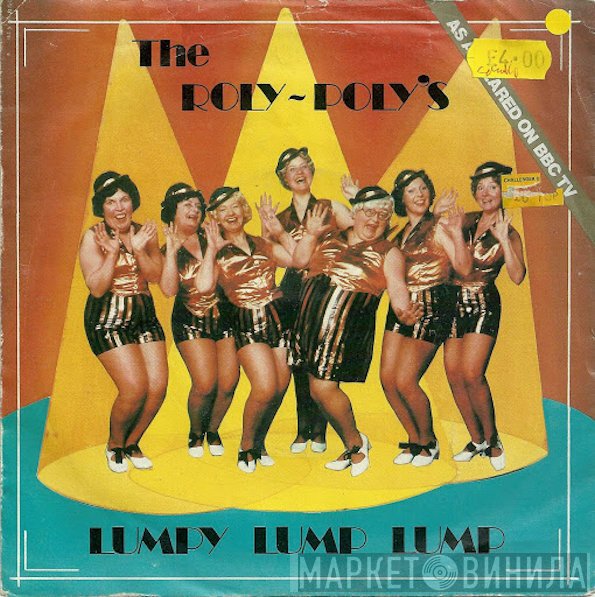The Roly-Poly's - Lumpy Lump Lump