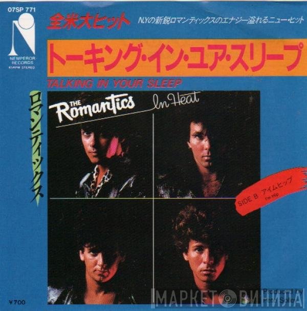 The Romantics  - Talking In Your Sleep