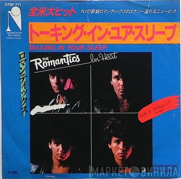 The Romantics  - Talking In Your Sleep