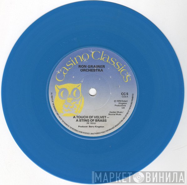 The Ron Grainer Orchestra - A Touch Of Velvet - A Sting Of Brass