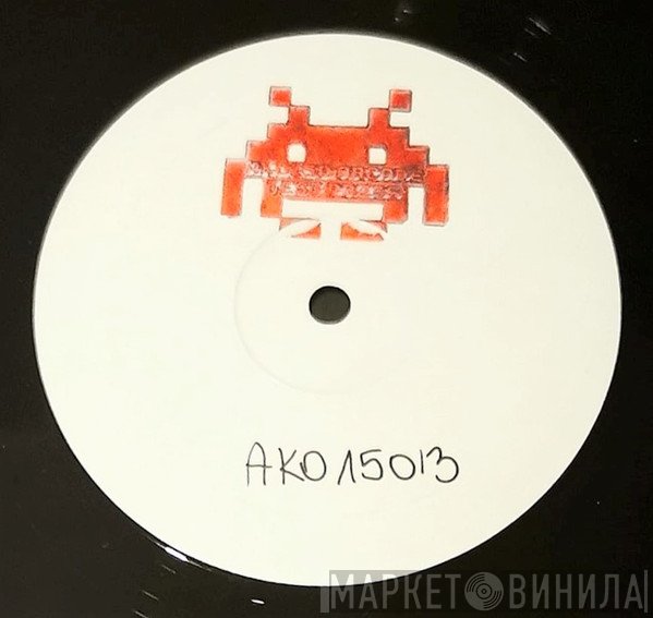 The Rookie  / The Last Ronin  - Dreader / Sound Informer