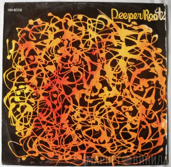 The Roots   - Deeper Roots