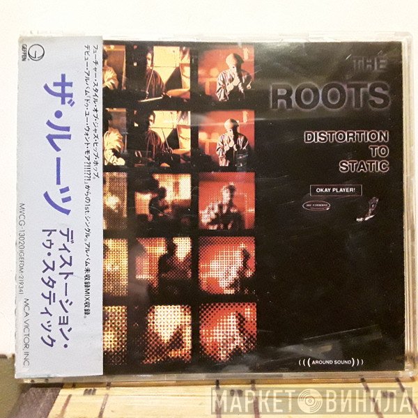 The Roots  - Distortion To Static