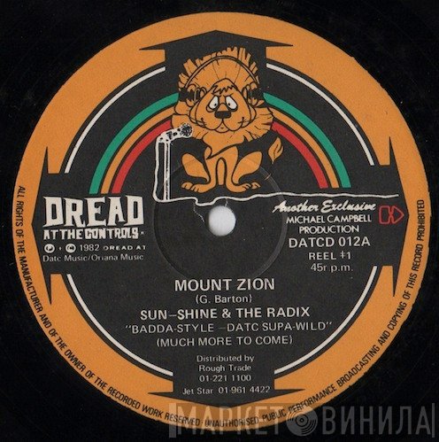 The Roots Radics, Reverend Sunshine - Mount Zion